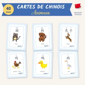 Les animaux en chinois — 40 mots (PDF)