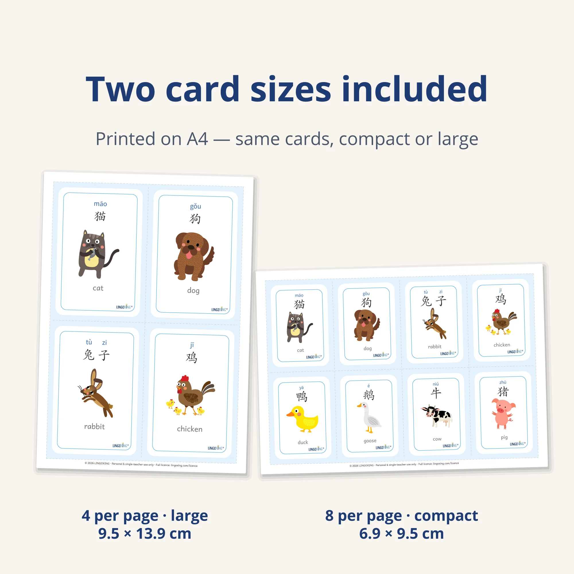 Chinese Animal Flashcards — 40 Words (PDF) — two sizes · A4