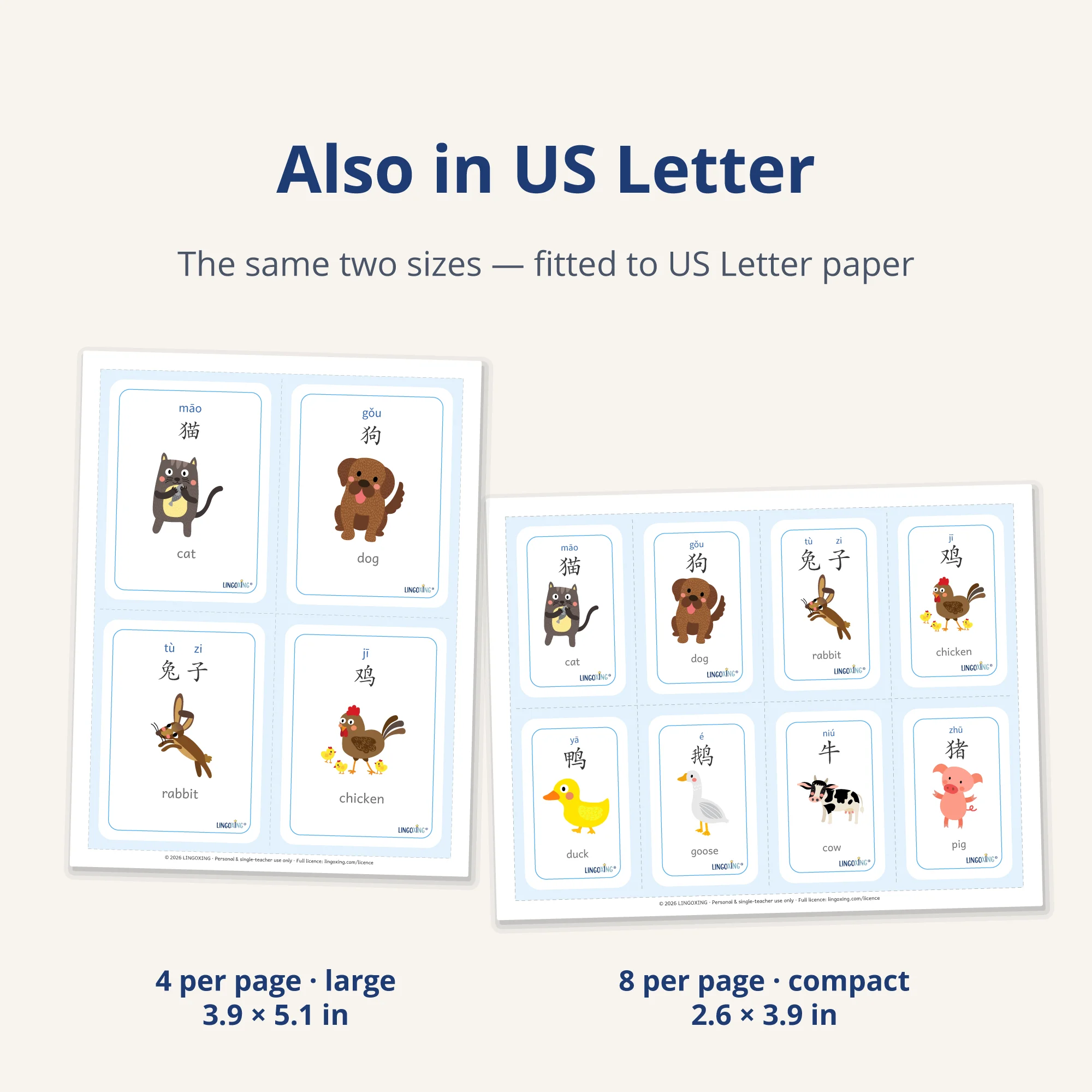 Chinese Animal Flashcards — 40 Words (PDF) — two sizes · US Letter
