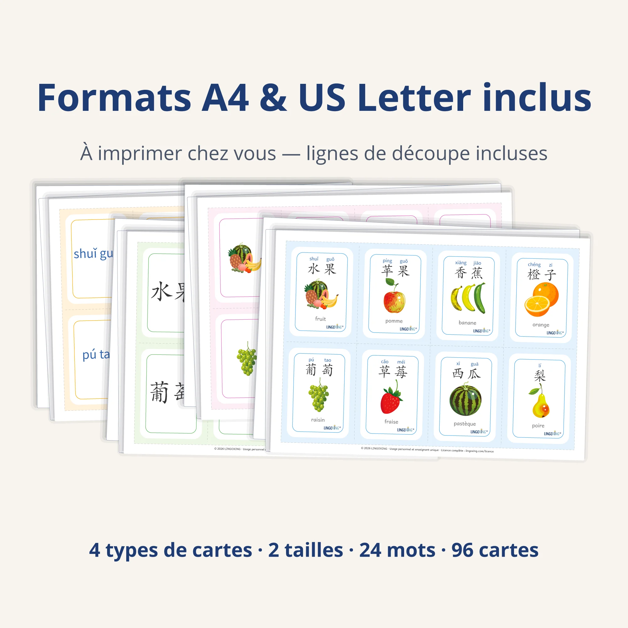 Les fruits en chinois — 24 mots (PDF) — pages à imprimer